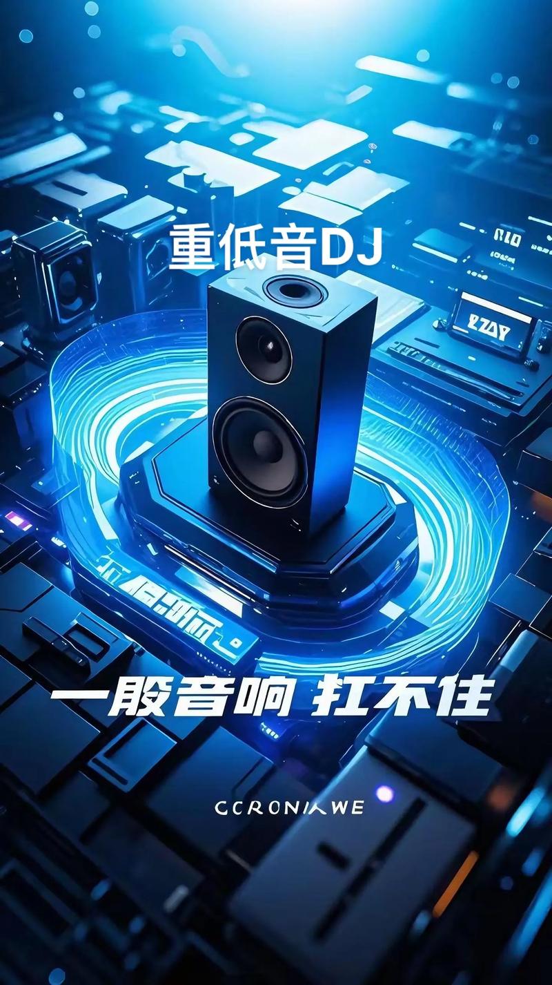极米没有声音怎么设置