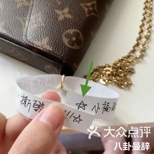 防盗扣剪了会影响鉴定吗