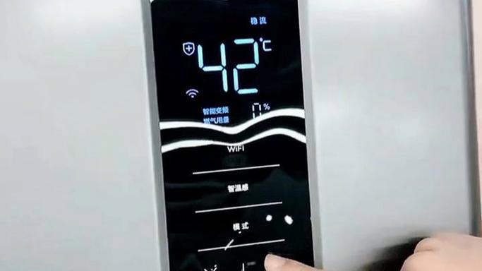 燃气热水器怎么调热水游戏截图