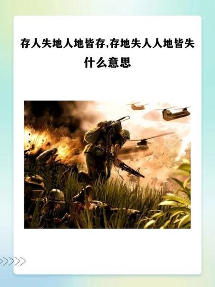 五感皆失怎么治