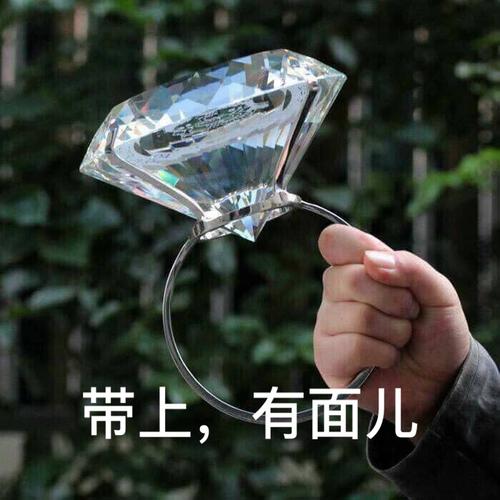 表情包战争魔改版无限钻石