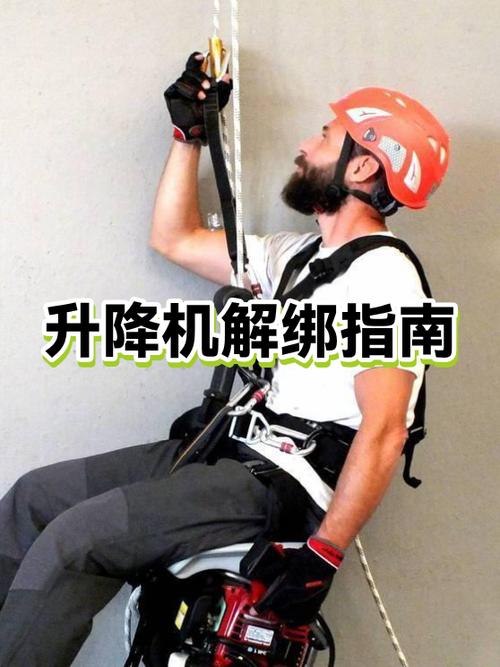 支付宝里银行卡如何解绑图标