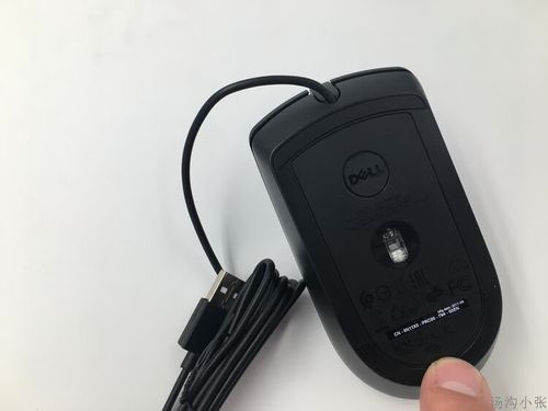 有线鼠标用一会就不能用了