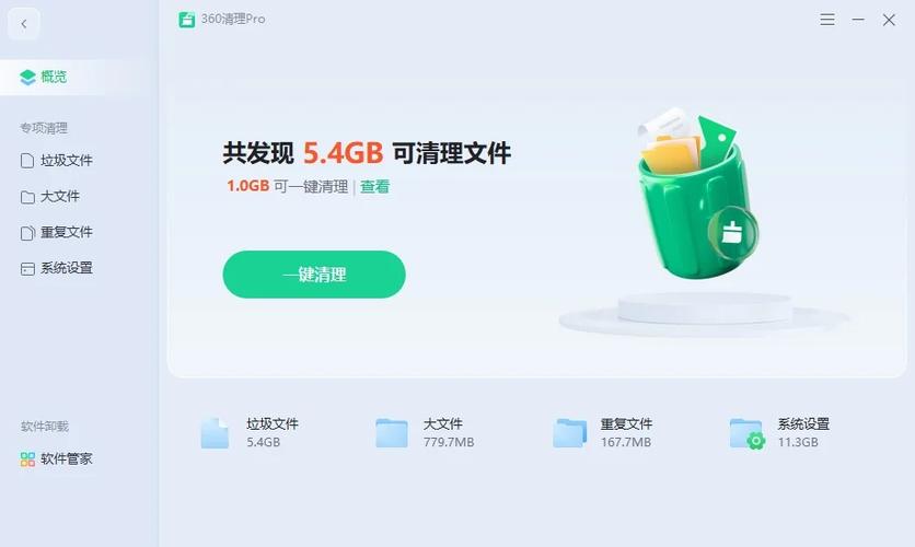 极米投影仪删除不了自带应用