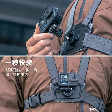 gopro 固定在身上