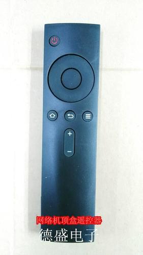 小米盒子重新配对遥控器