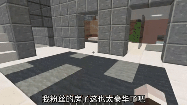 我的世界找不到房子的视频