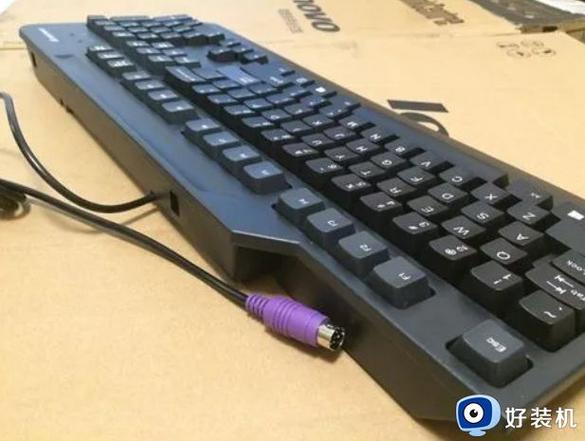 win10用不了ps2接口鼠标键盘