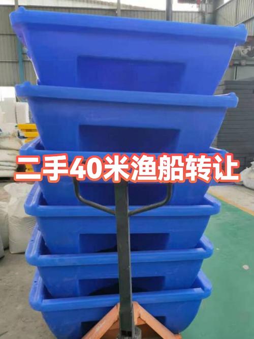 二手船转让急卖个人