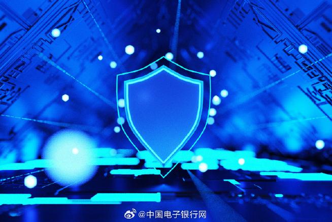 手机安全防护盾游戏截图