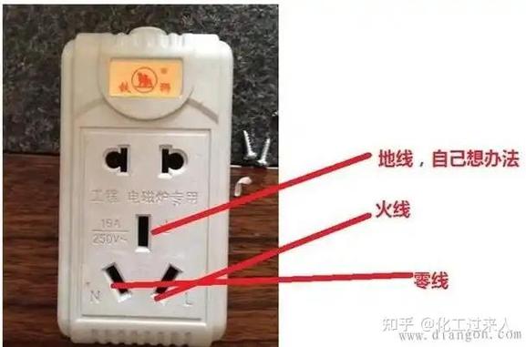 一根火线没有零线接照明