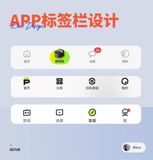 打印标签的软件叫什么