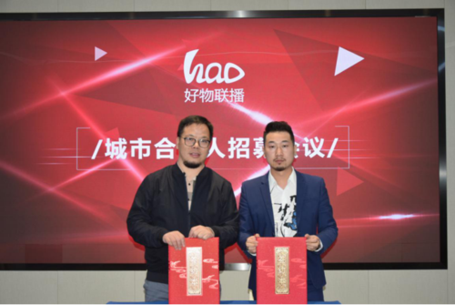 快手怎么显示谁加入直播间缩略图