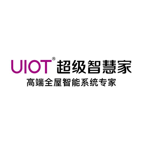 UITO超级智慧家