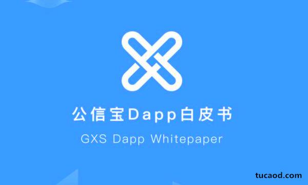 布洛克城app官方下载