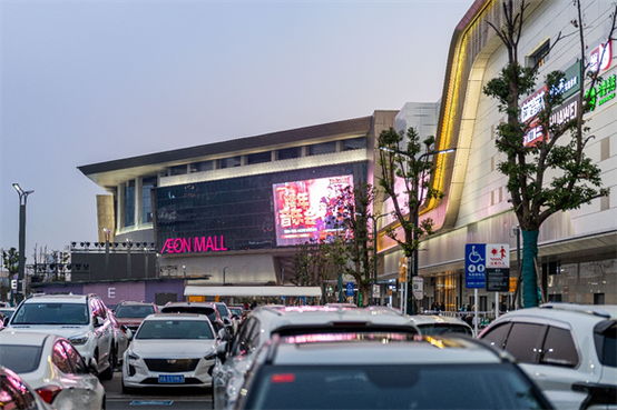 mall是正规平台吗