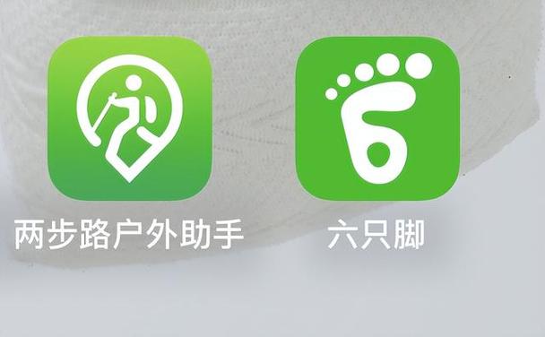 免费安装六只脚