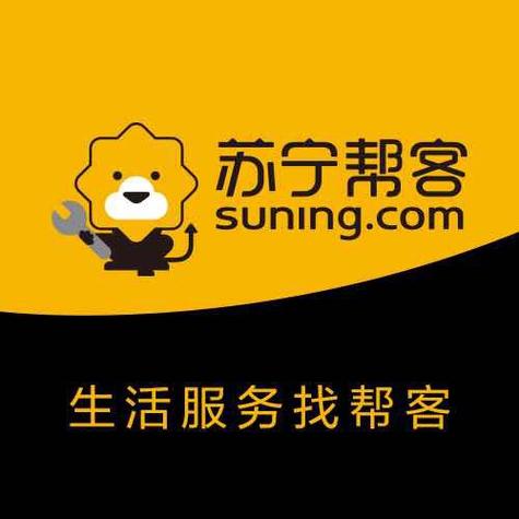 帮客app下载安装缩略图