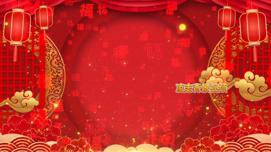 春节视频素材免费