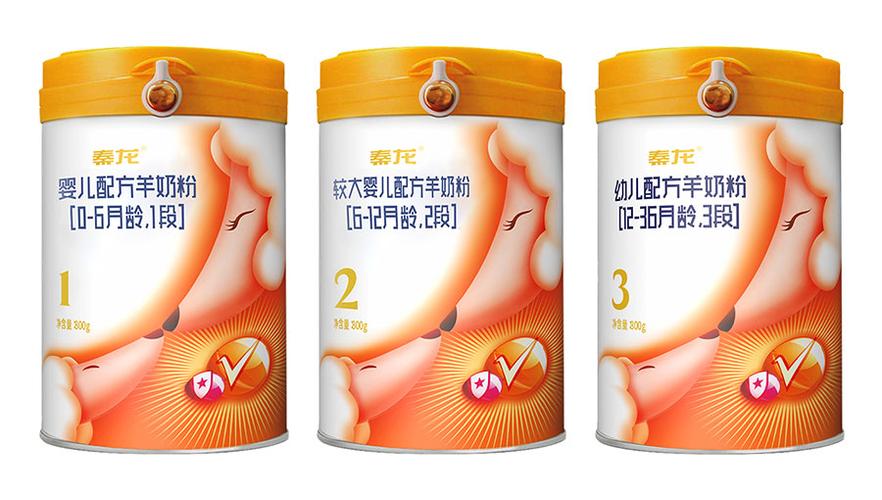 秦龙羊奶粉排名第几