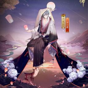 忍者3不是阴阳师的式神