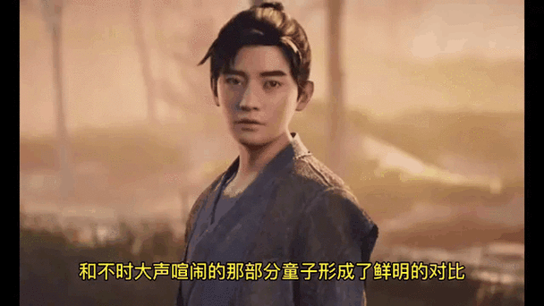 凡人修仙传(仙界篇)忘语