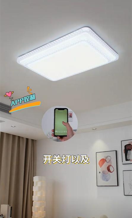 手机怎么设置语音唤醒缩略图