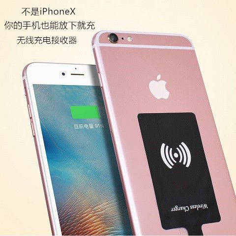 手机充电口坏了可以用无线充吗