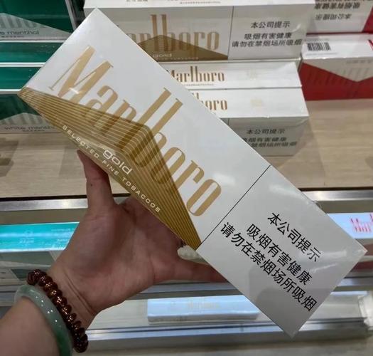 白色万宝路软硬哪个好