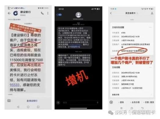 一张卡多久不用会自动注销