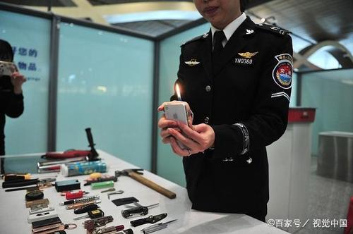 飞机上违禁品有哪些