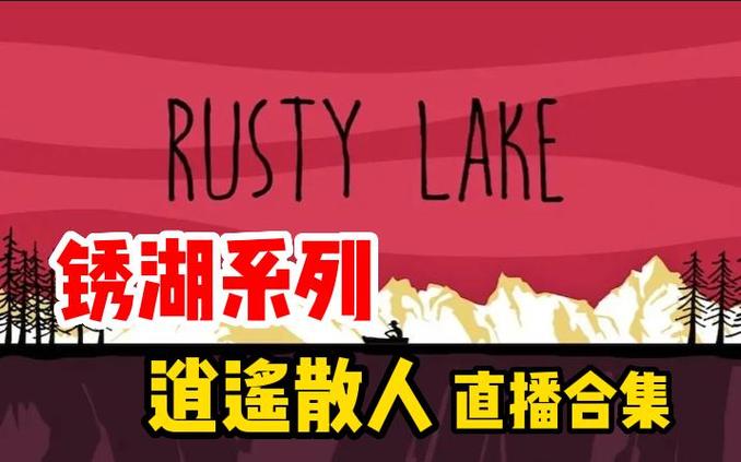 逃离方块steam