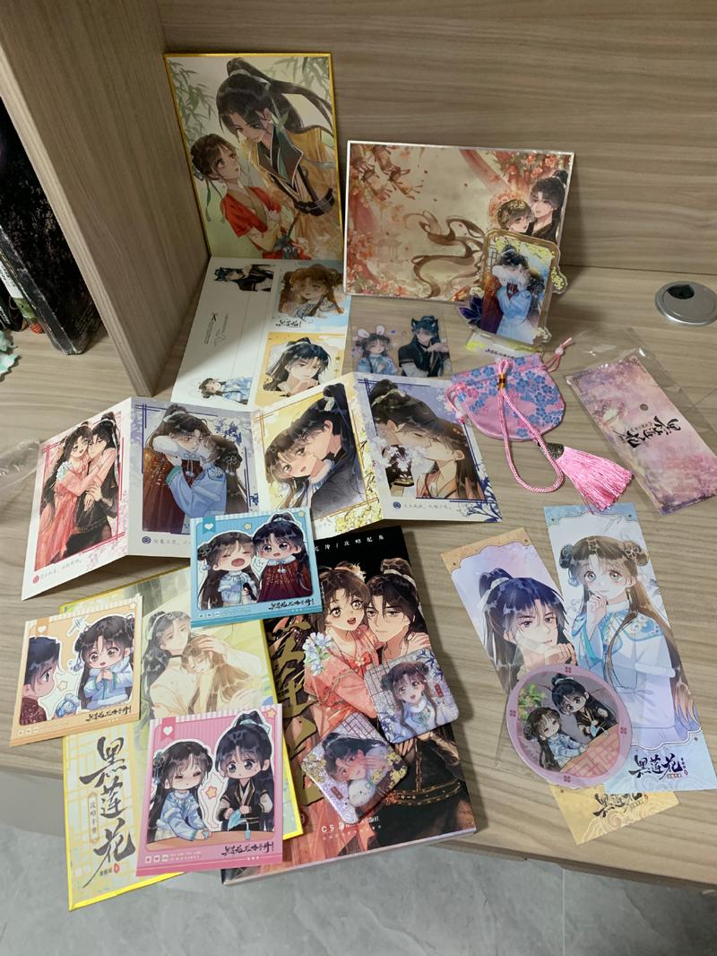 许愿by泡芙笔趣阁