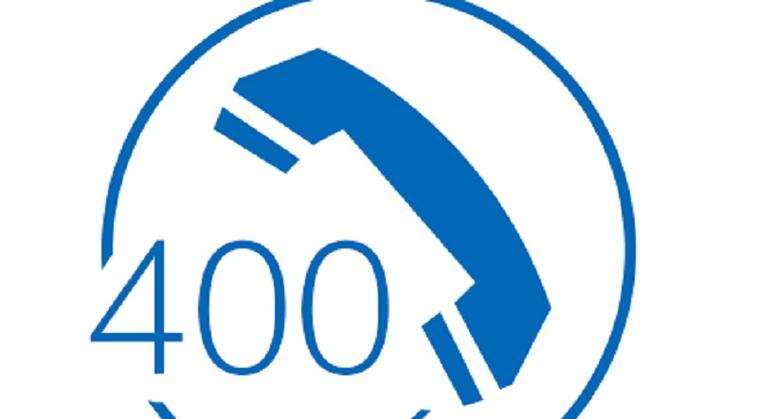 荣耀400电话客服电话