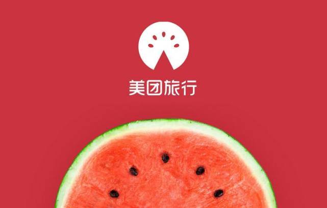 西瓜旅行与美团关系