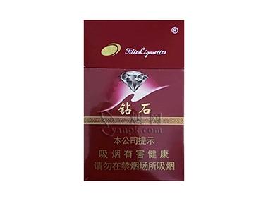 紫钻石烟多少钱一包