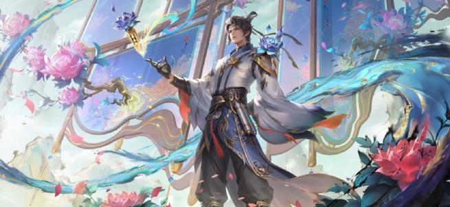 绮世丹青是谁的皮肤