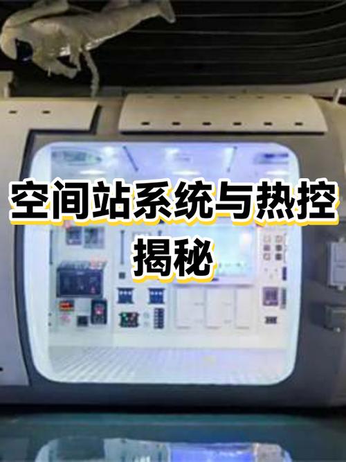 太阳能按了加热没反应