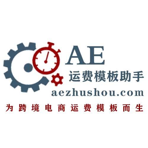 京东山姆运费太贵了