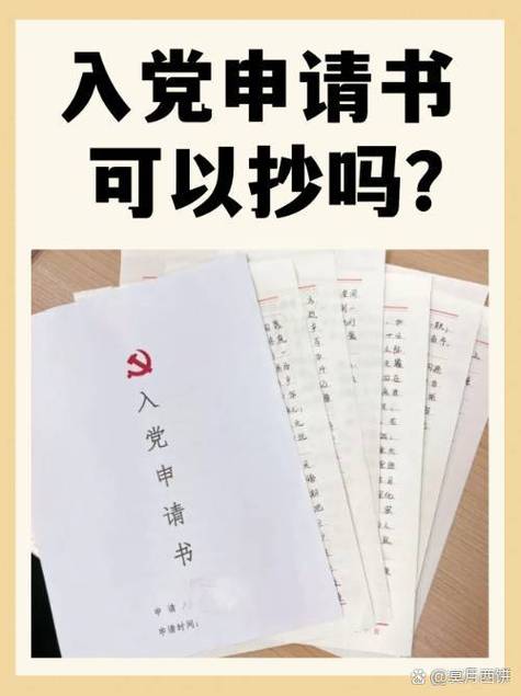 入赏有什么好处