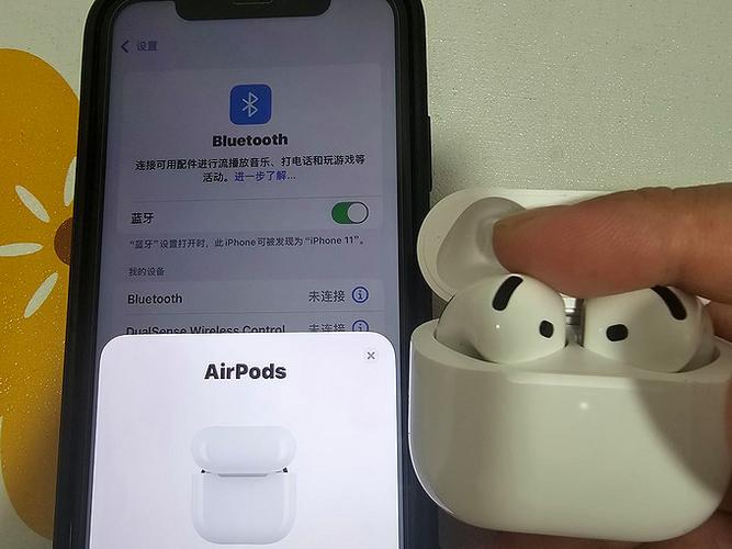 airpods4怎么解除原主人绑定