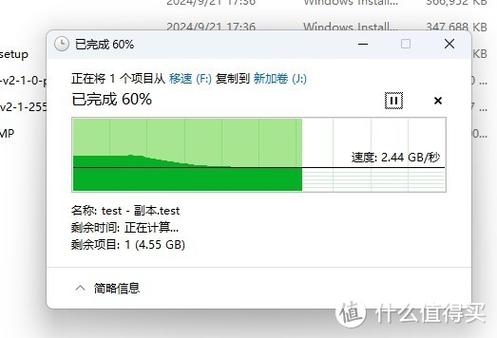 提高计算机CPU运行速度的方法