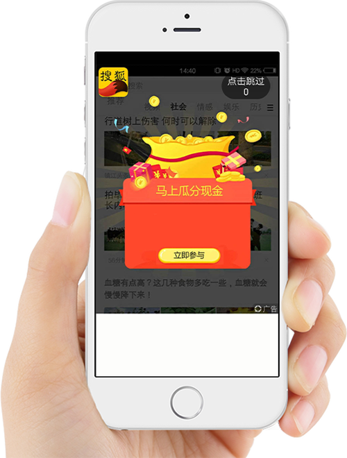 赚友挂机是真的吗