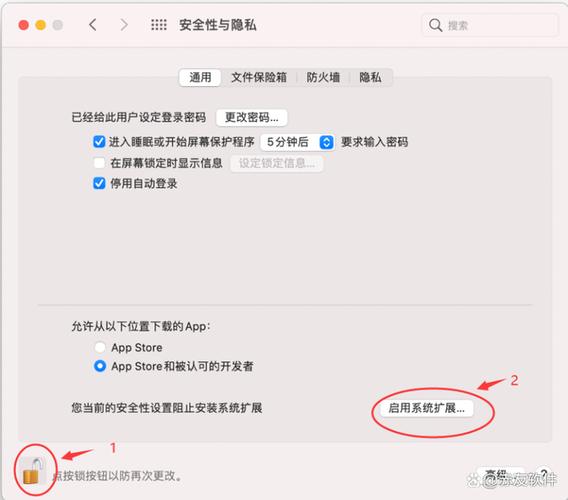 苹果平板如何读取移动硬盘