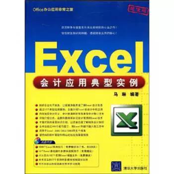 app制作需要多少费用游戏截图