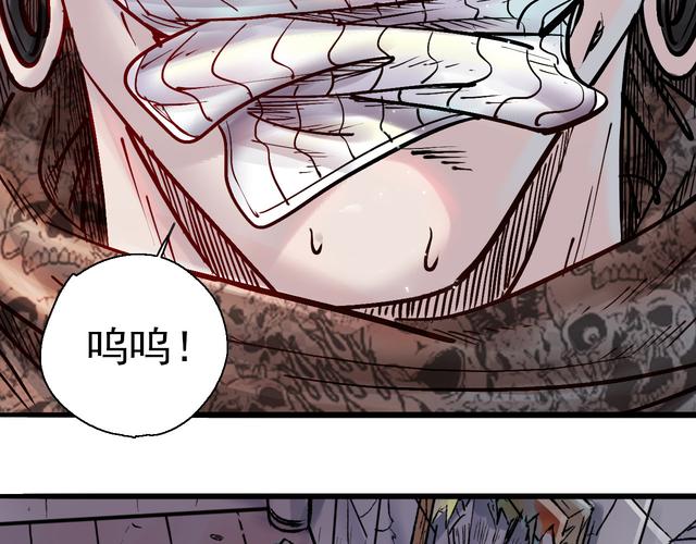 1071655漫画编号是什么意思