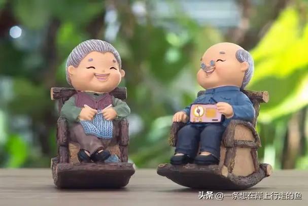 真心相伴打一个字是什么