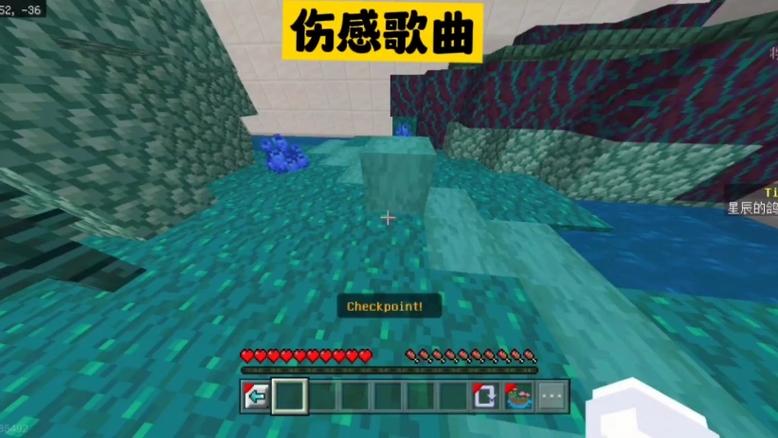 我的世界经典音乐
