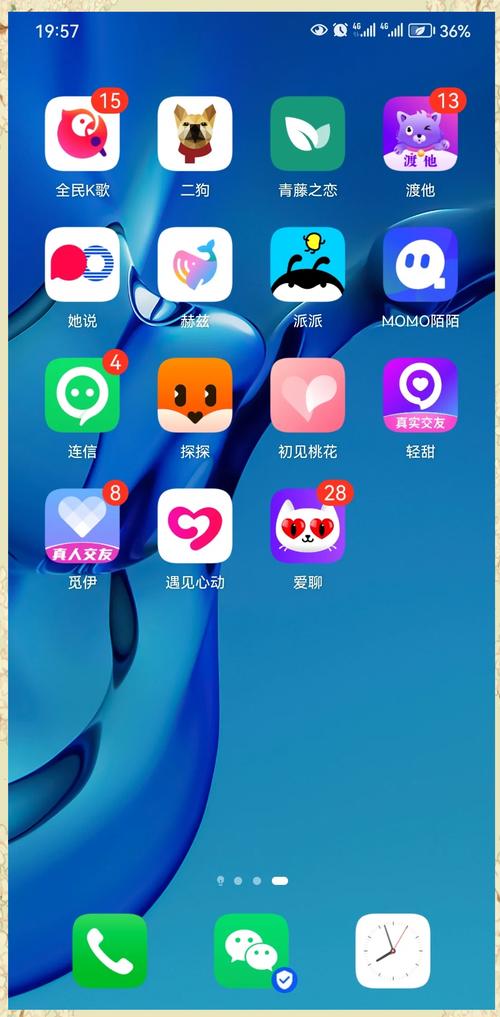 哪些交友平台可靠安全