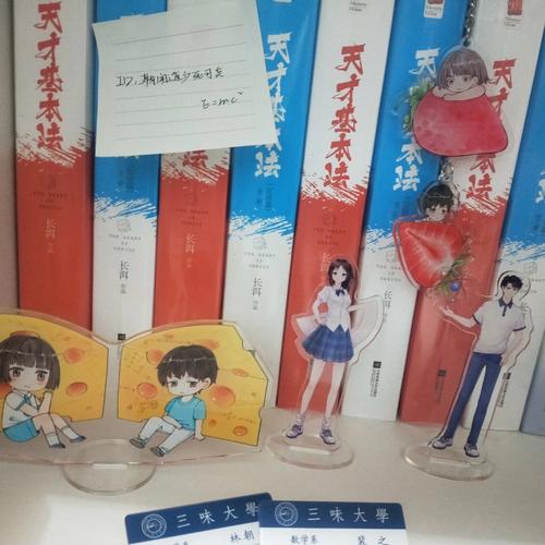 小天才电话手表装卡的地方怎么打开